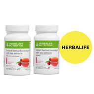 Herbalife Raspberry Tea Bundle – 2 x 51g