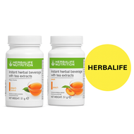 Herbalife Peach Tea Bundle – 2 x 51g